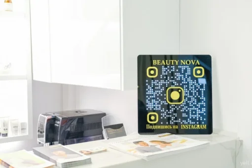 Клиника инновационной косметологии Beauty nova изображение 2